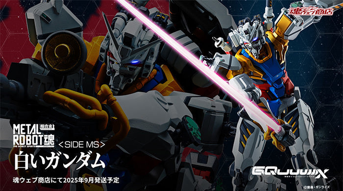 METAL ROBOT Spirits [SIDE MS] White Gundam Announced! A Fusion of EVA-Inspired Design and Mobile Suit Action, Releasing in 2025