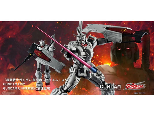 Tamashii Nations introduces Gundam EX (Requiem for Vengeance)