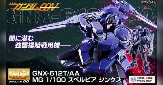 MG 1/100 Superbia GN-X Brings Gundam 00V's Covert Specialist to Premium Bandai featured image
