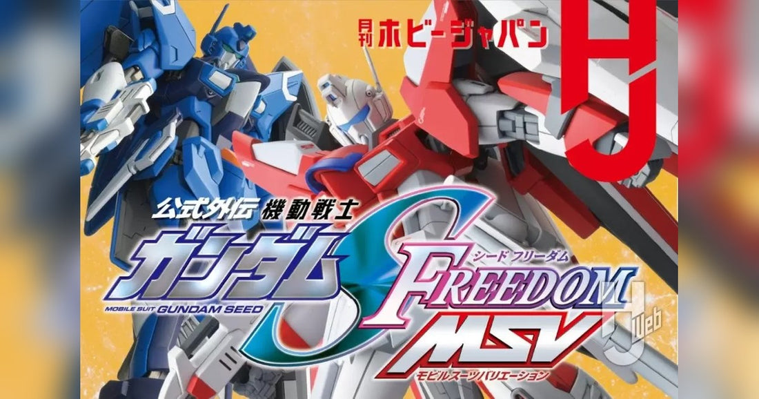 Gundam SEED FREEDOM MSV Debuts Rising Freedom and Immortal Justice CDE Variants featured image