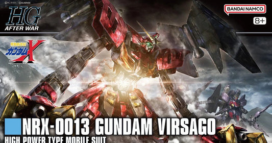 HG 1/144 Gundam Virsago Returns With an All-New Kit After 30 Years featured image