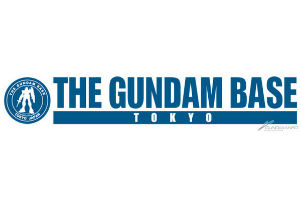 Gundam Base | Tokyo & Fukuoka Exclusive Limited Kits | GKgundamkit ...