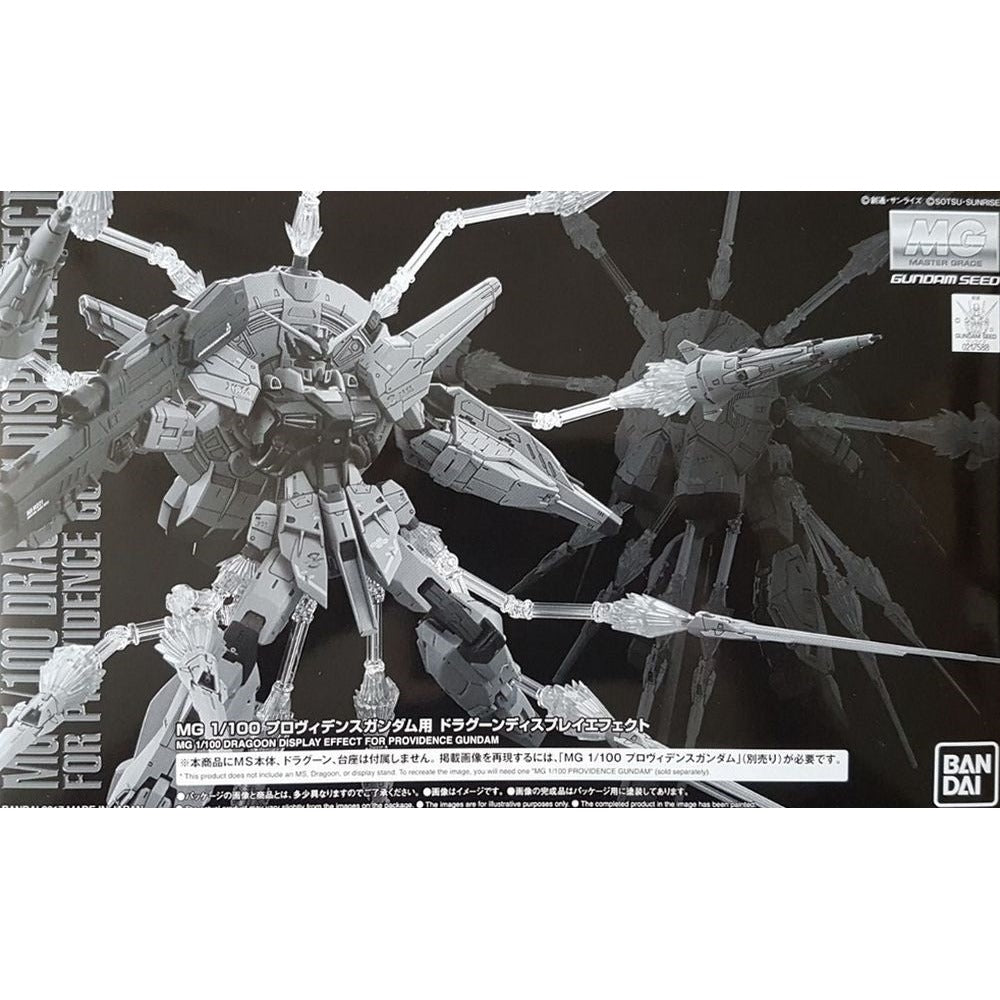 MG 1/100 Dragon Display Effect for Provident Gundam