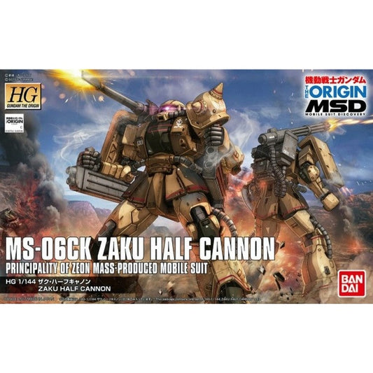 HGUC 1/144 019 MS-06CK Zaku Half Cannon