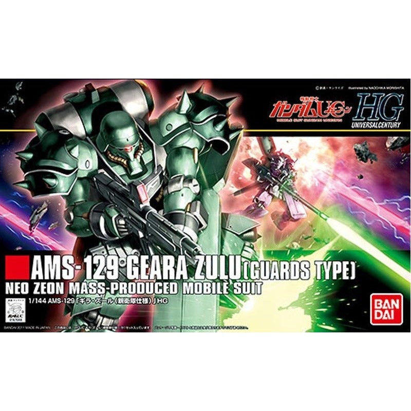 1/144 122 HGUC AMS-129 Geara Zulu [Body Guard Type]