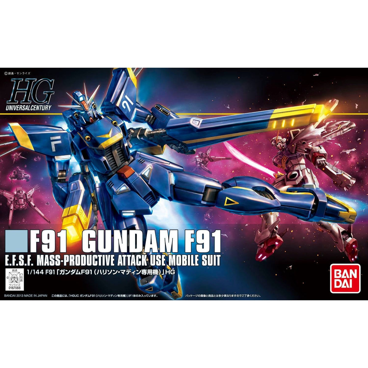 1/144 HGUC F91 Gundam Harrison Maddin Ver