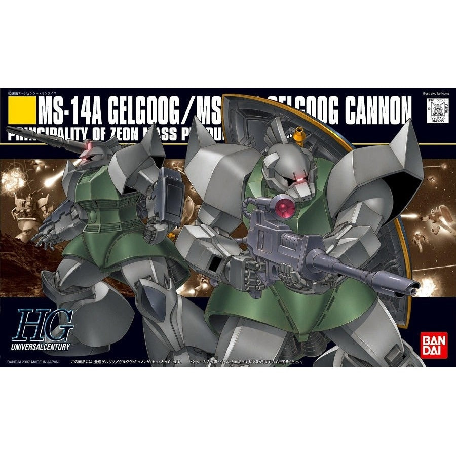 1/144 HGUC 076 MS-14A/C Gelgoog