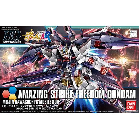 HGBF 1/144 053 Amazing Strike Freedom Gundam)