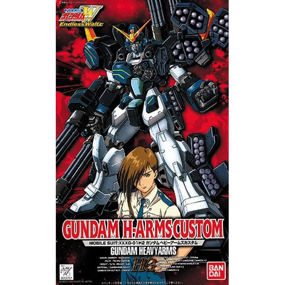 1/100 HG EW-4 XXXG-01H2 Gundam H-Arms Custom