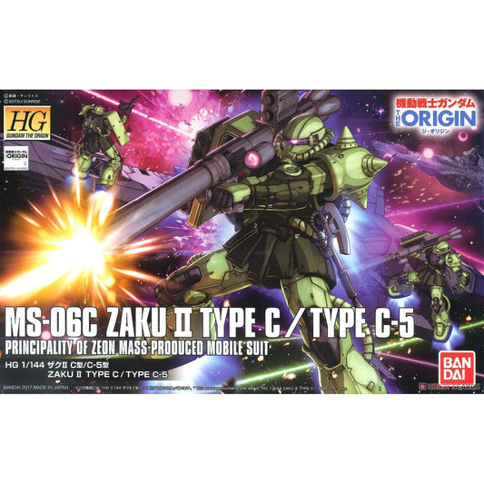 HGUC 1/144 MS-06 Zaku II Type C / C5