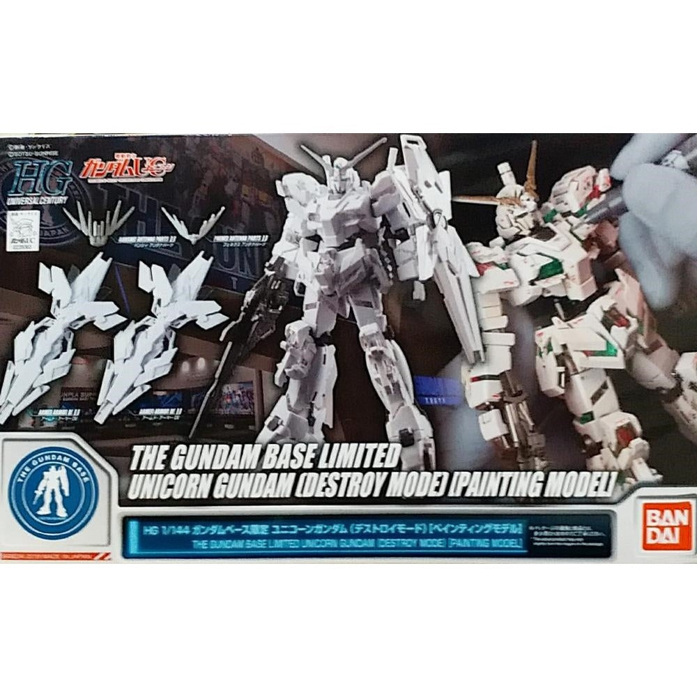 HGUC 1/144 Unicorn Gundam Destroy Mode (PAINTING MODEL EDITION)