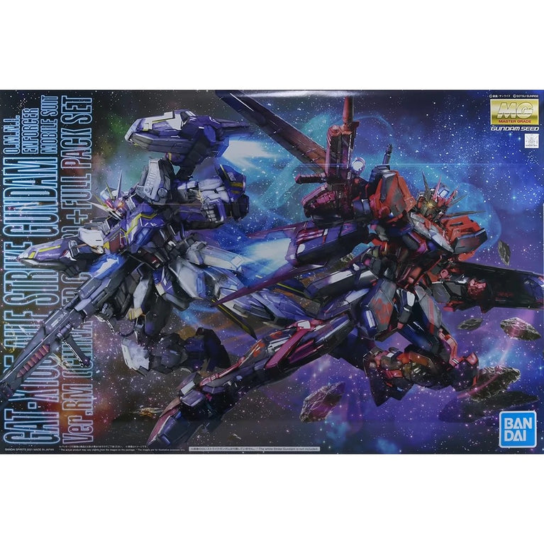 MG 1/100 Aile Strike Gundam Ver. RM [China RED VER.] (Full Package Set)