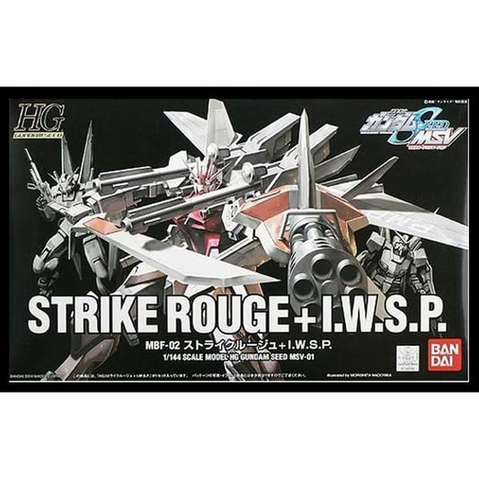 HGCE 1/144 Strike Rouge IWSP