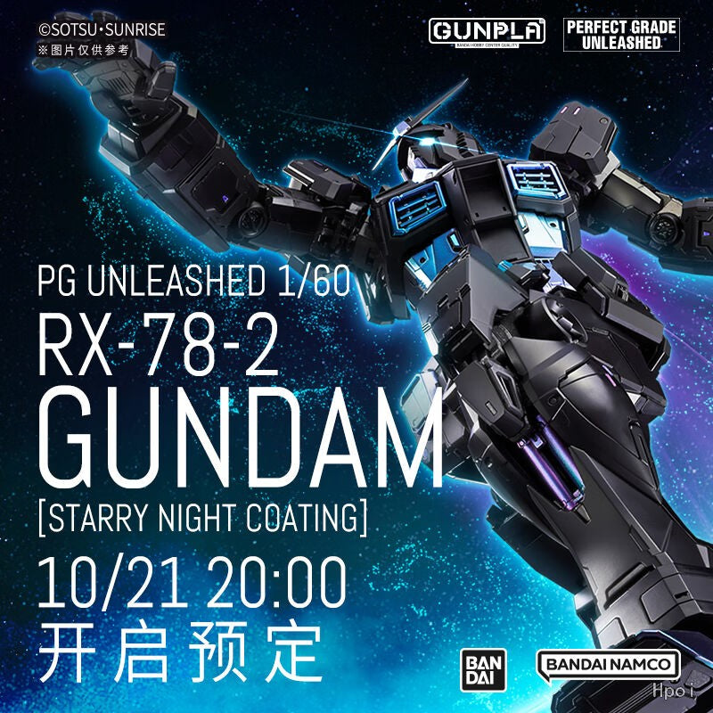 PG 1/60 Unleashed RX-78-2 Gundam Starry Night Edition | Limited PG ...