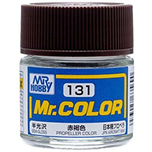 GSI Creos Mr. Color 131 Propeller Color  (SEMI GLOSS) 10ml