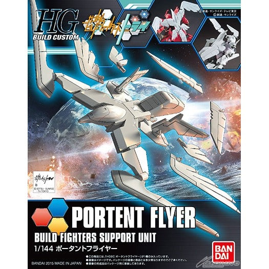 1/144 HGBF 021 Portrait Flyer