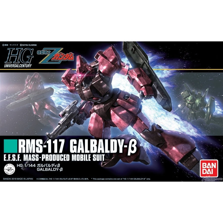 HGUC 1/144 RMS-117 Galbaldy β