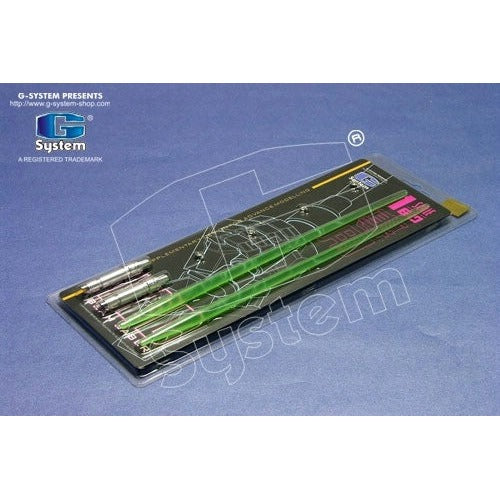 G System - Alluminium Led Beam Saber, Basic Coating ( Green ) 9.5 X 50mm
