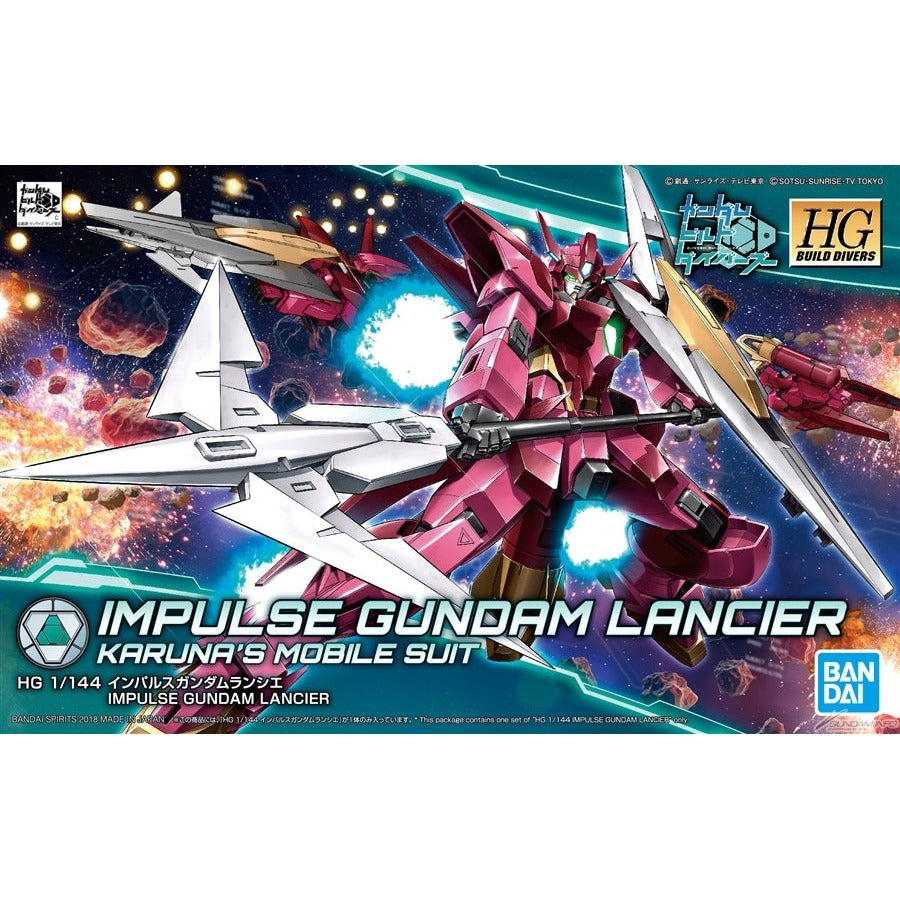 HGBD 1/144 Impulse Gundam Ransche