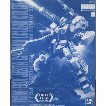MG 1/100 Gundam Base RGM-96X Jesta Cannon [Clear Color]