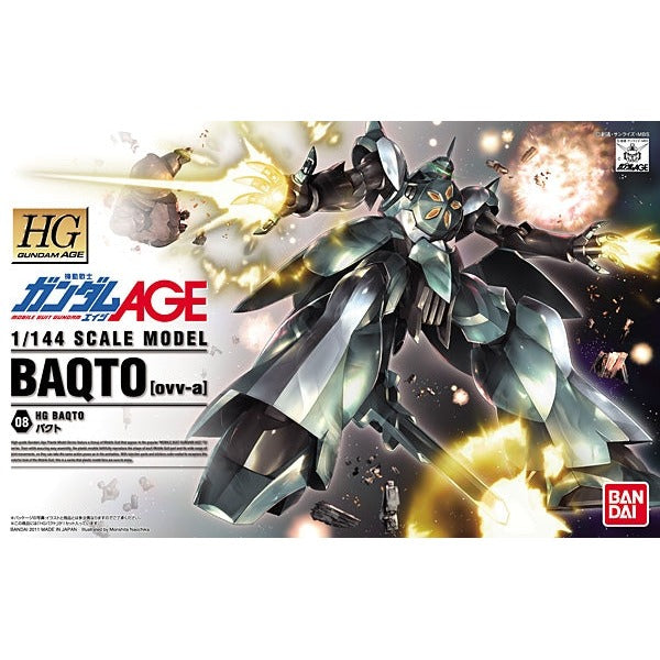 1/144 HG Baqto