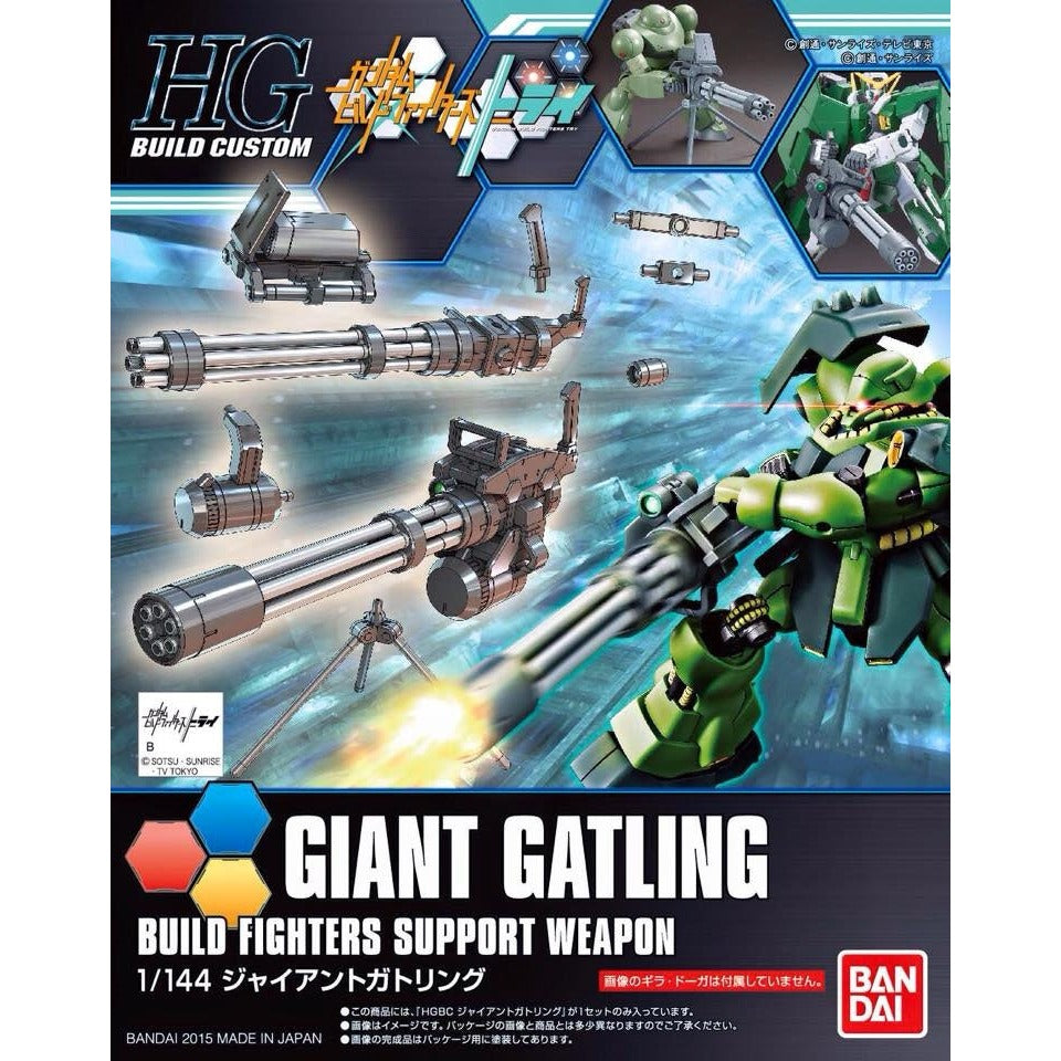 1/144 HGBF Giant Gatling