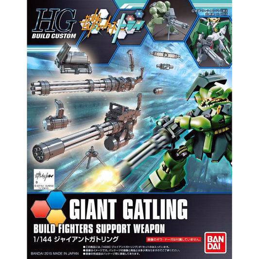 1/144 HGBF Giant Gatling