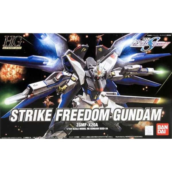 HGCE 1/144  034 ZGMF-X20A Strike Freedom Gundam