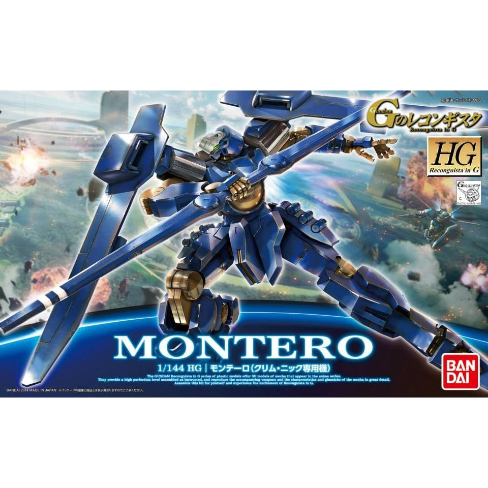 1/144 HG Montero [Klim Nick Custom]