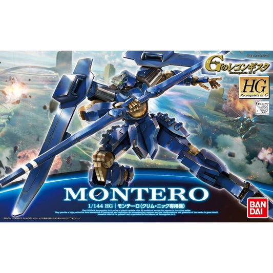 1/144 HG Montero [Klim Nick Custom]