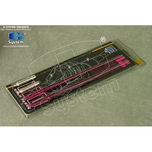 G System - Allumium LED Beam Saber Basic Coating (Red) 9.5 X 50mm