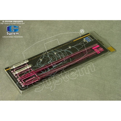 G System - Allumium LED Beam Saber Basic Coating (Red) 9.5 X 50mm