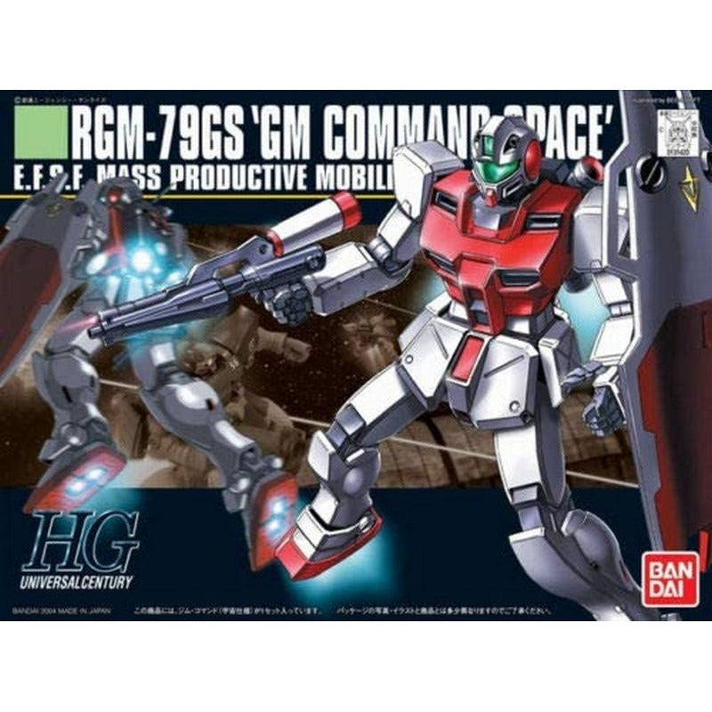 HGUC 1/144 051 GM Command Space Use