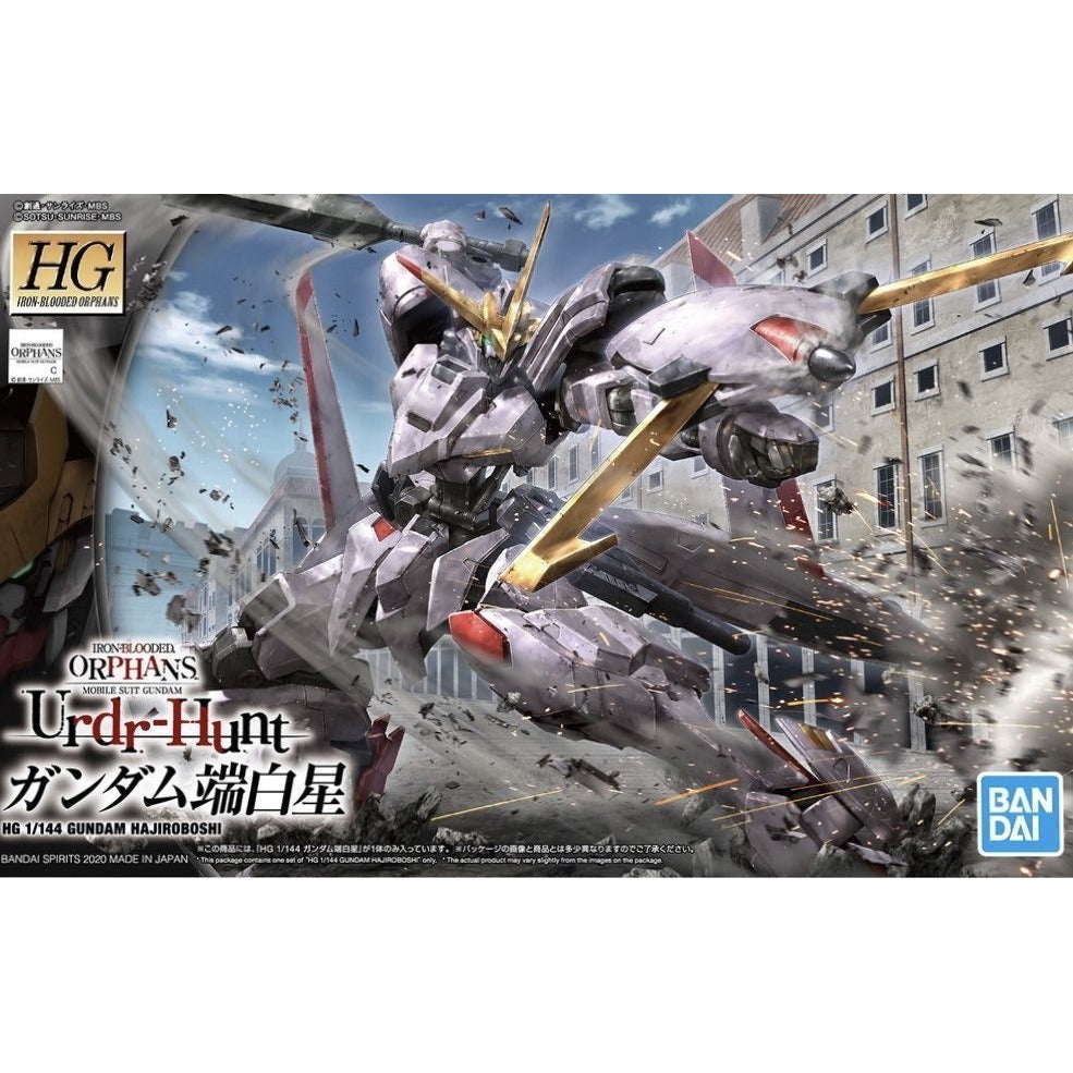 HGIBO 1/144 Gundam Hajiraboshi