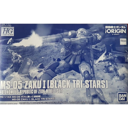 HGUC 1/144 MS-05 Zaku I [BLACK TRI-STARS]