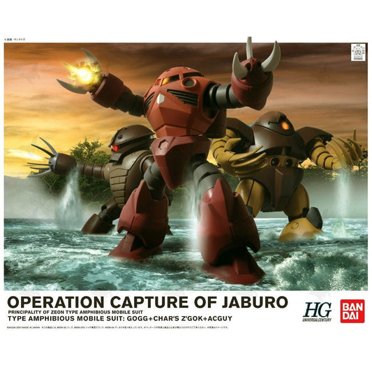 1/144 HGUC Operation Capture of Jaburo