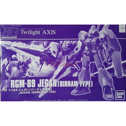 HGUC 1/144M-89 Jegan (BIRNAM TYPE)