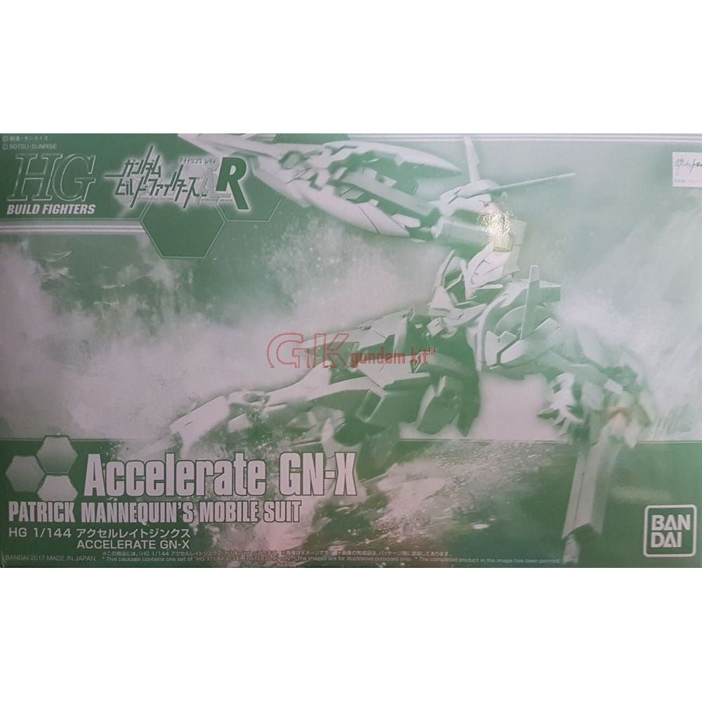 HGBF 1/144 GNX-803ACC  Accelerate GN-X