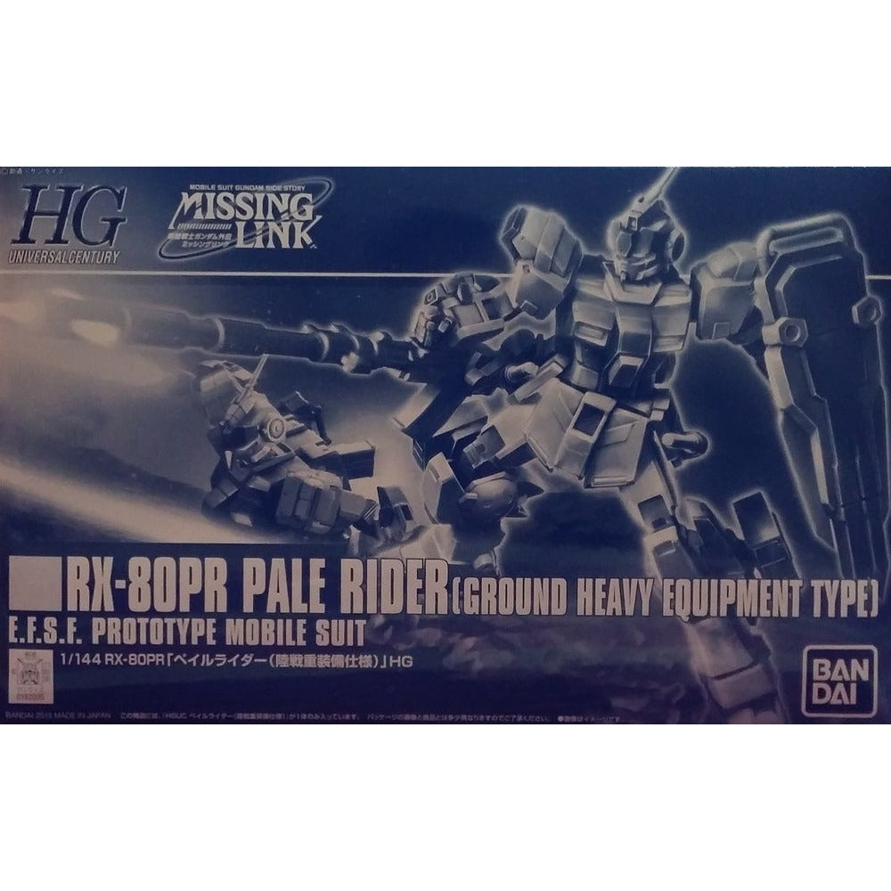 1/144 HGUC Pale Rider [land battle heavy equipment specifications]