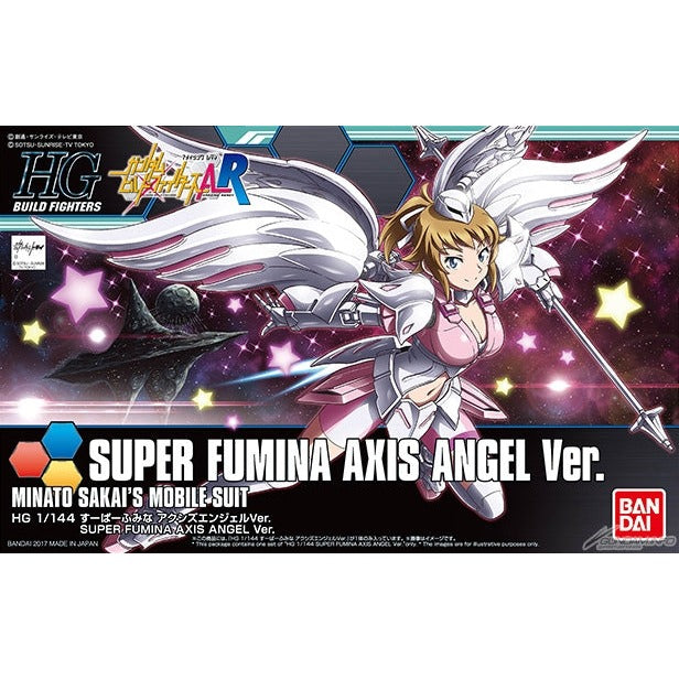 HGBF 1/144 Super Fumino Axis Angel VER.