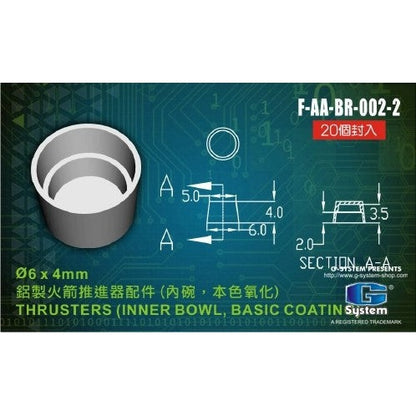 G System - Thrusters (INNER BOWL, BASIC COATING) Ø 6 x 4 mm