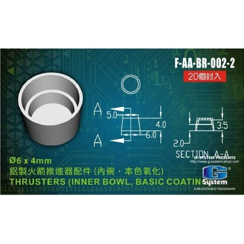 G System - Thrusters (INNER BOWL, BASIC COATING) Ø 6 x 4 mm