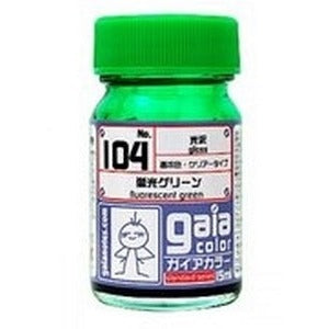 Gaia Color 104 Fluorescent Green 15ml