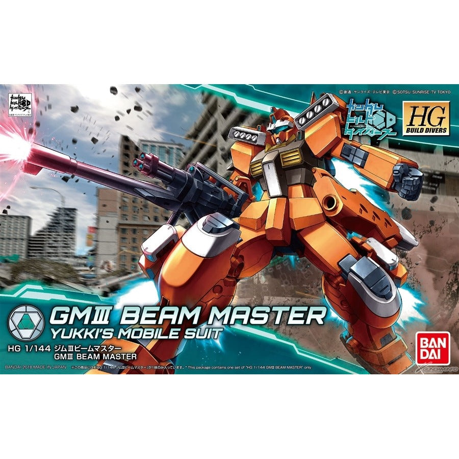 HGBD 1/144 GM III Beam Master