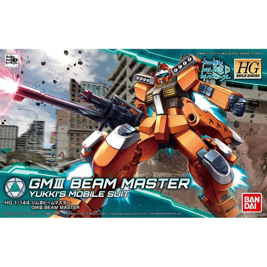 HGBD 1/144 GM III Beam Master