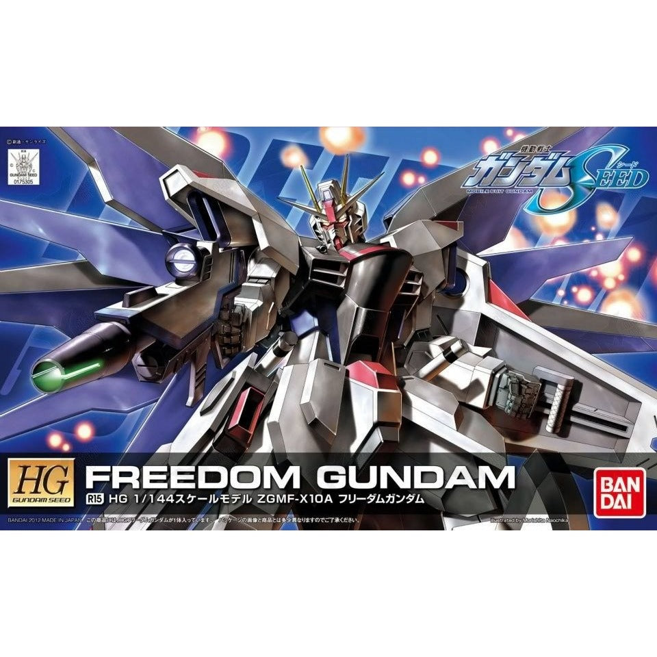1/144 HGCE R15 ZGMF-X10A Freedom Gundam