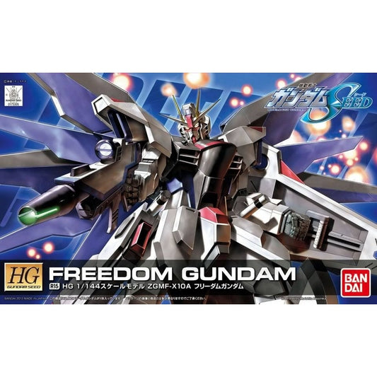 1/144 HGCE R15 ZGMF-X10A Freedom Gundam