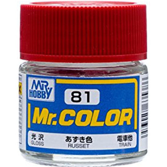 GSI Creos Mr. Color 081 Russet (GLOSS) 10ml