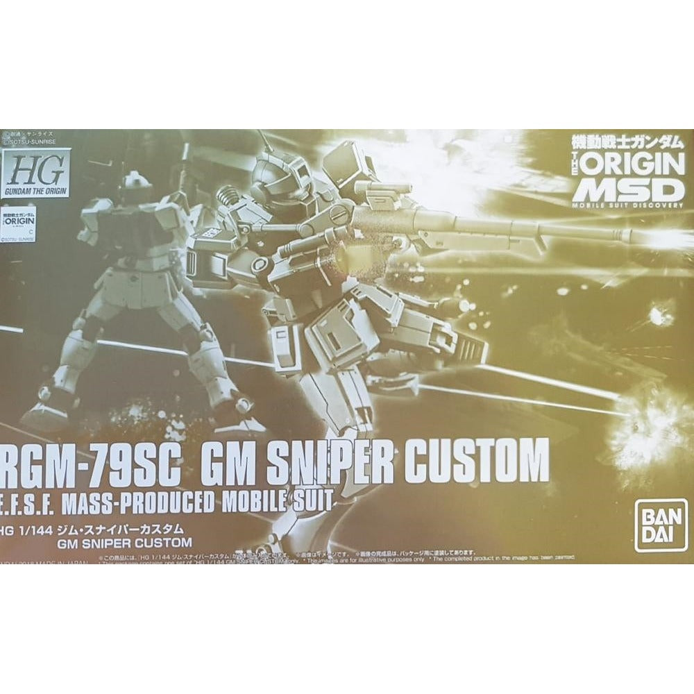 【Jan】HGUC 1/144 RGM-79SC GM Sniper Custom