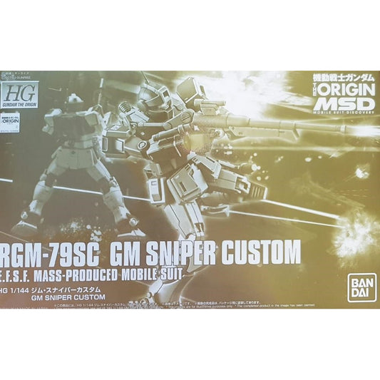 HGUC 1/144M-79SC GM Sniper Custom